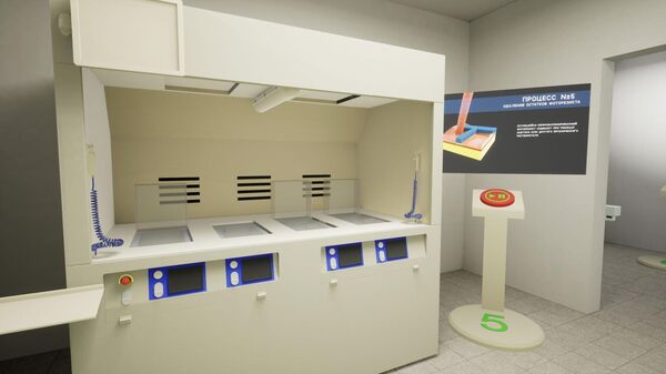VR-лаборатория Микроэлектронная технология МЭМС