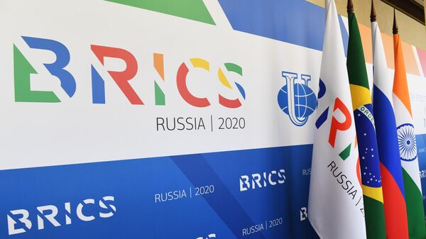 Banner with BRICS symbols