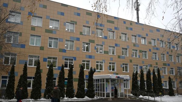 Видновская районная клиническая больница