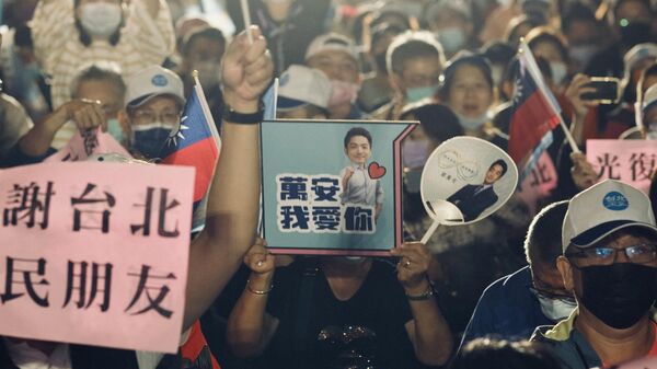 Сторонники оппозиционной партии Гоминьдань в Тайбэе