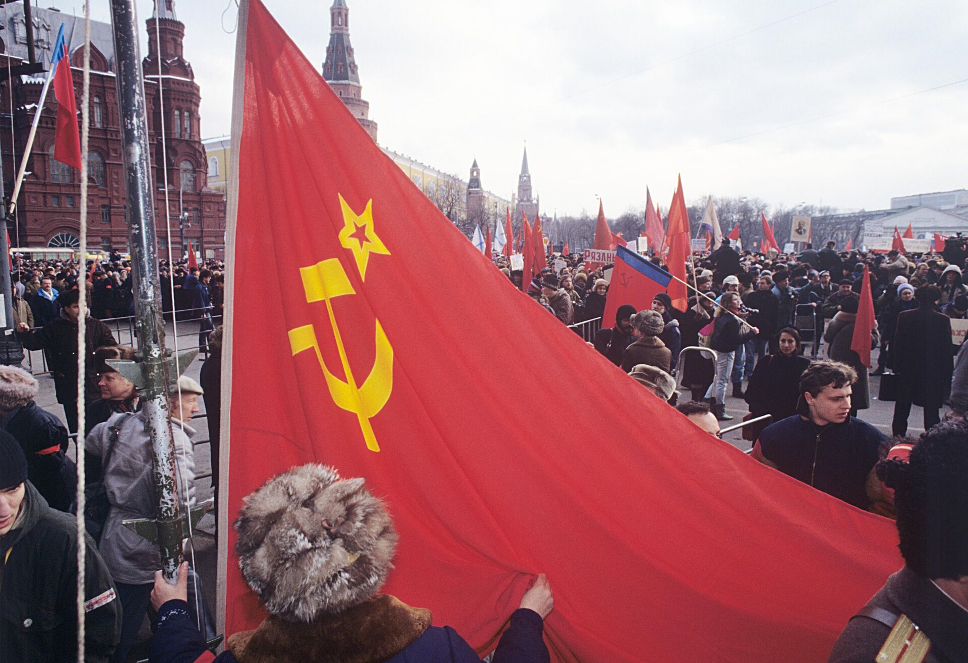 Митинг на Манежной площади, организованный РКРП и движением Трудовая Россия, названный Всенародным Вече советских народов, в годовщину Всесоюзного референдума о сохранении СССР - РИА Новости, 1920, 06.12.2022