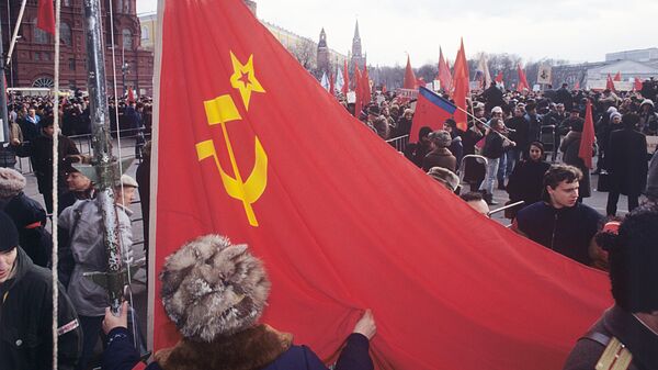 Митинг на Манежной площади, организованный РКРП и движением Трудовая Россия, названный Всенародным Вече советских народов, в годовщину Всесоюзного референдума о сохранении СССР
