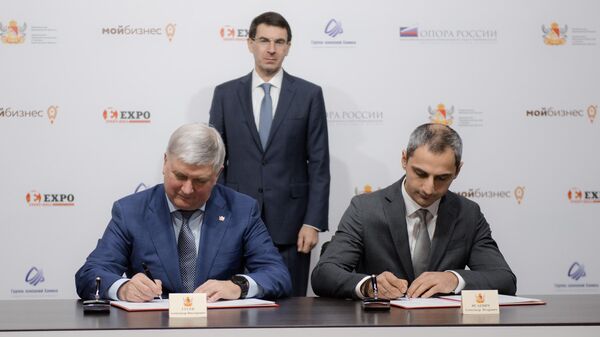 КМСП и Воронежская область договорились о совместной поддержке МСБ