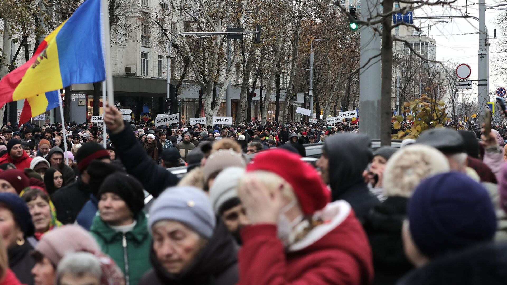 Акция протеста оппозиции в Кишиневе - РИА Новости, 1920, 19.02.2023