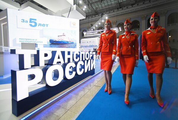 Выставка в рамках XVI Международного форума Транспорт России в Москве
