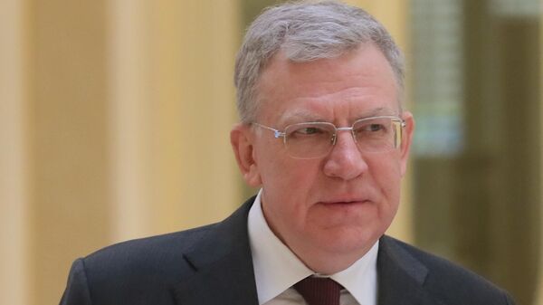Бывший председатель Счетной палаты Алексей Кудрин