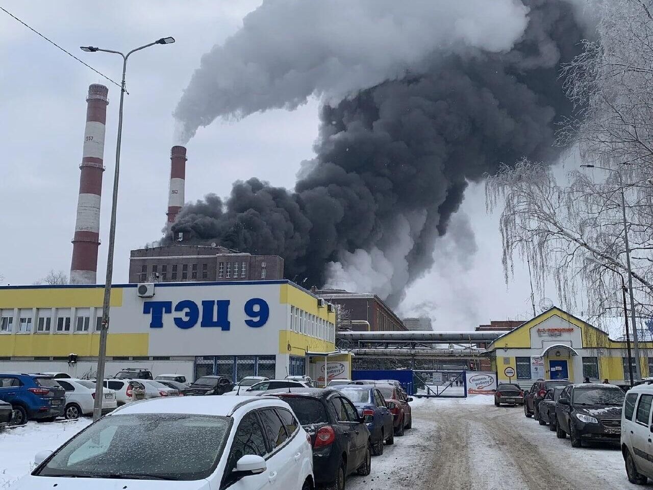 МЧС назвало причину пожара на ТЭЦ-9 в Перми - РИА Новости, 30.11.2022