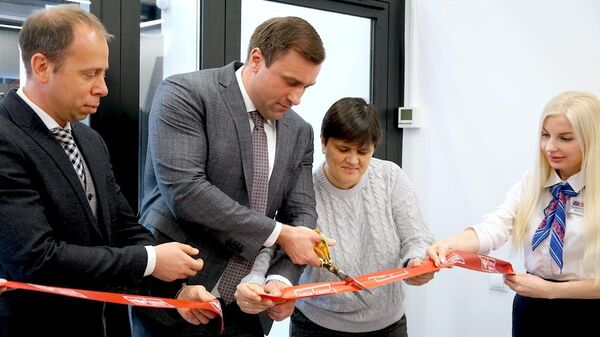 Открытие флагманского клиентского центра Почта банка в Мытищах