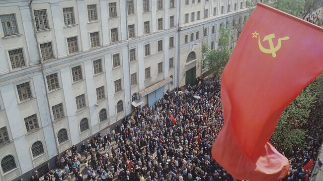 Митинг у тюрьмы Матросская тишина 9 мая 1992 года