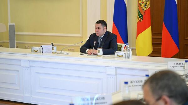 Губернатор Тверской области Игорь Руденя на заседании правительства