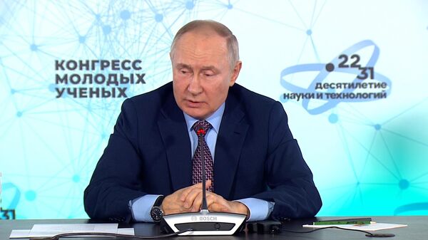Путин об интеграции новых территорий России в научную среду