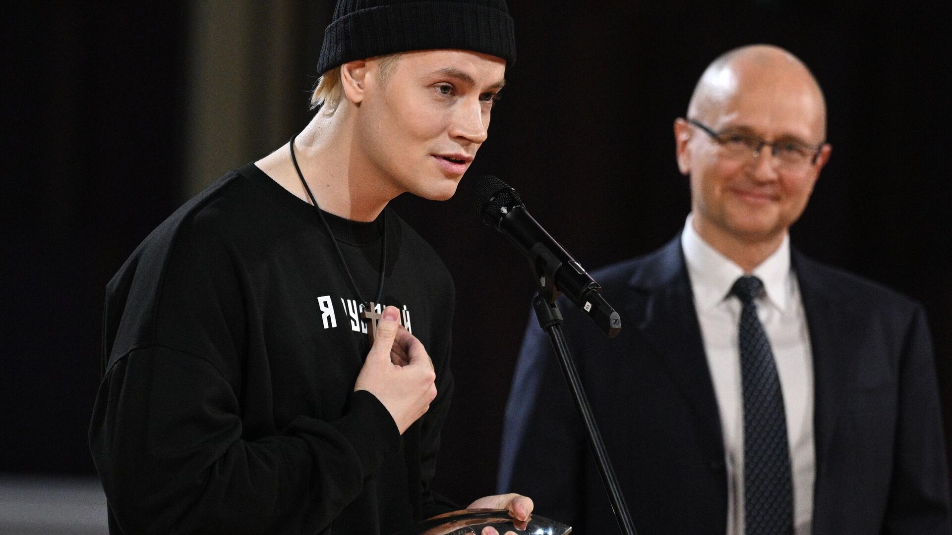 Кириенко и Shaman на церемонии вручения премии Russian Creative Awards - РИА Новости, 1920, 01.12.2022