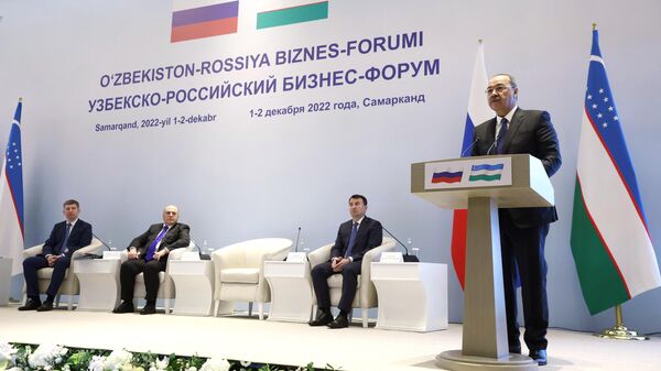 Председатель правительства РФ Михаил Мишустин принимает участие в пленарном заседании российско-узбекского бизнес-форума в Самарканде