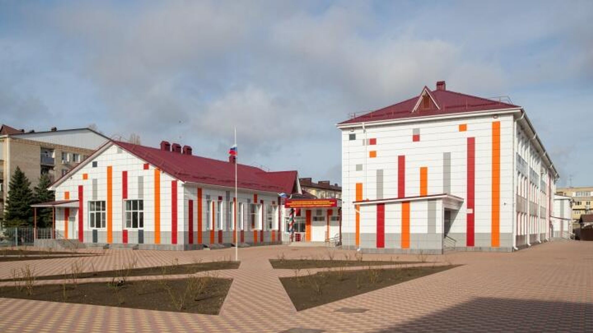 В КЧР открыли первый Центр для детей с ОВЗ - РИА Новости, 1920, 02.12.2022