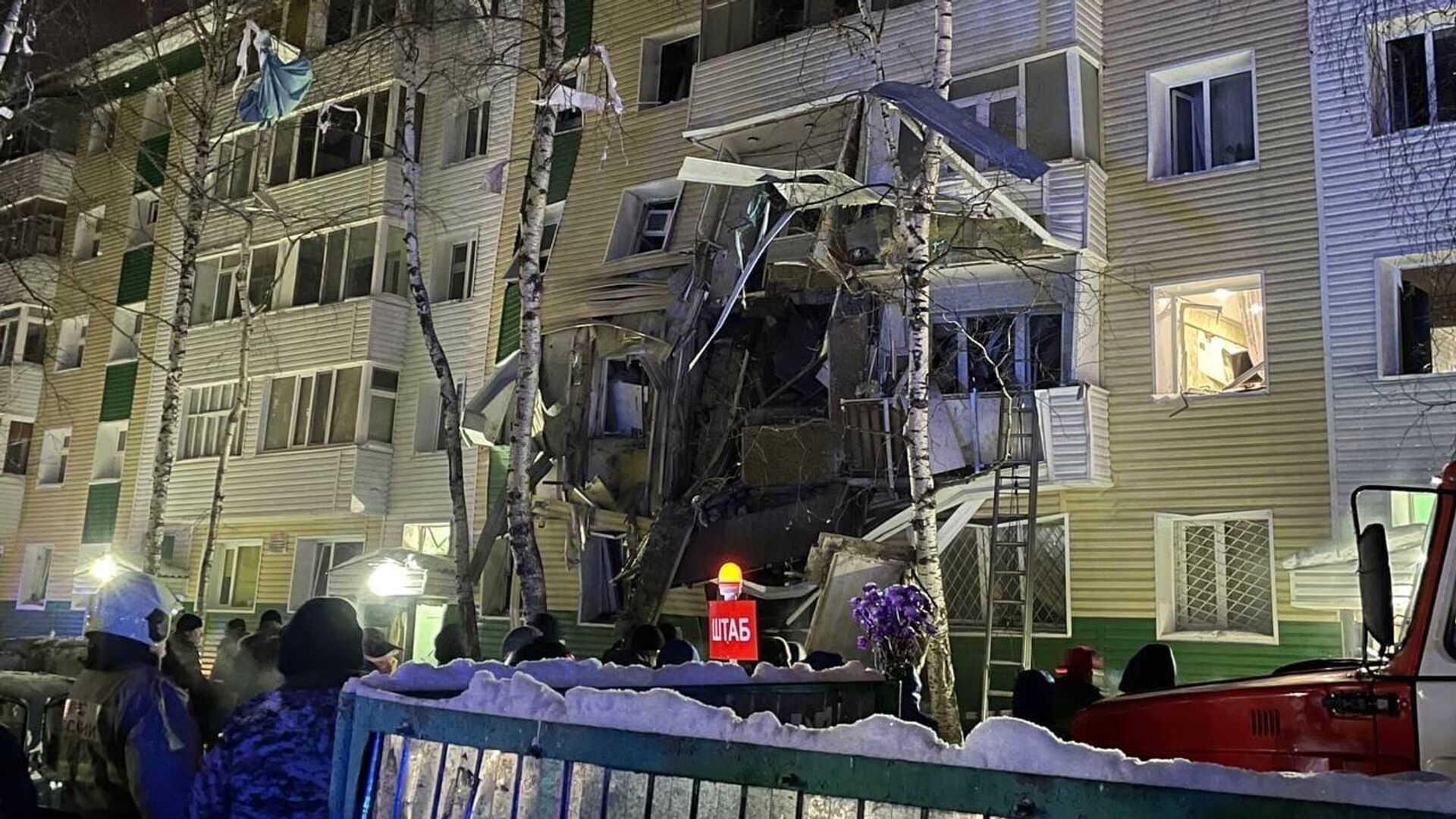 Какие соты топит в нижневартовске 4 июня. Нижневартовск новости и происшествия пожары. Какие соты топит в нижневартовске 4 июня. Какие соты топит в нижневартовске 4 июня. Какие соты топит в нижневартовске 4 июня.