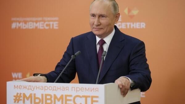 LIVE: Путин на церемонии вручения премии #МЫВМЕСТЕ