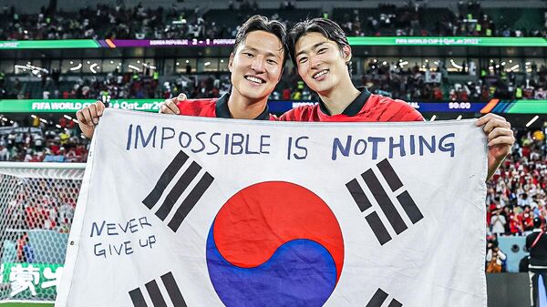 Футболисты сборной Южной Кореи на чемпионате мира 2022 года в Катаре