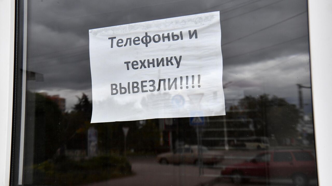 Все не предусмотреть: какие меры подстраховки не сработают с недвижимостью  - Недвижимость РИА Новости, 22.12.2023