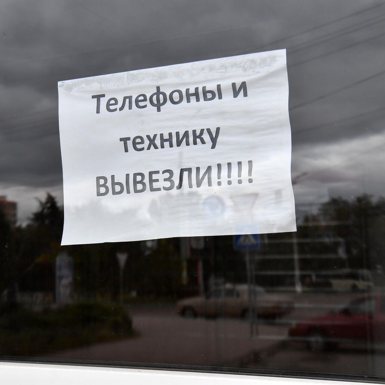 Все не предусмотреть: какие меры подстраховки не сработают с недвижимостью  - Недвижимость РИА Новости, 22.12.2023