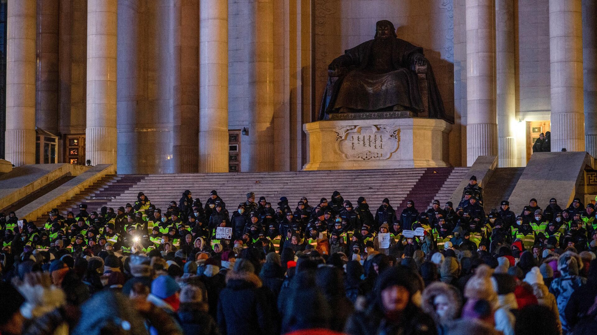 Акция протеста в Улан-Баторе. 5 декабря 2022 - РИА Новости, 1920, 05.12.2022