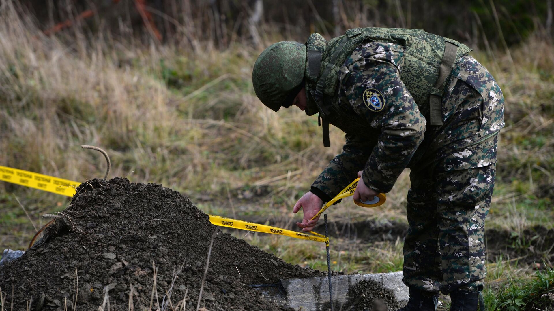 Сотрудник криминалистического подразделения Следственного комитета России - РИА Новости, 1920, 27.02.2023