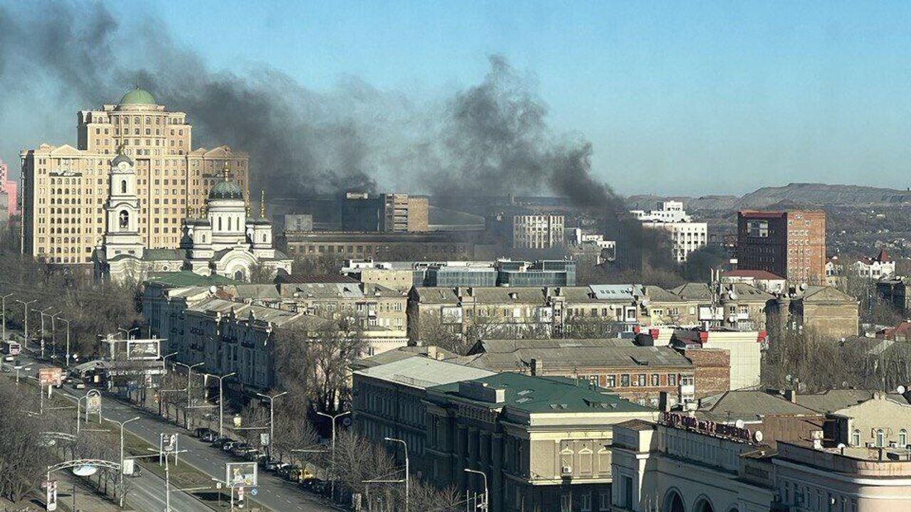 В Донецке восстановят молодежный центр - РИА Новости, 07.12.2022