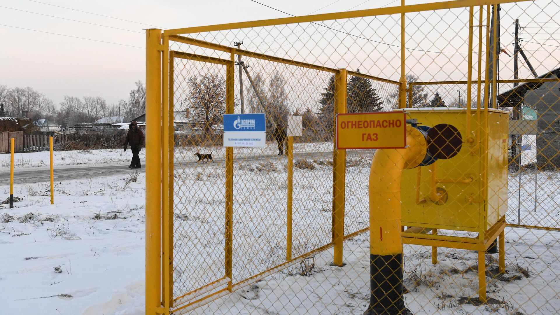 Газораспределительная станция в деревне Березовка Ордынского района Новосибирской области - РИА Новости, 1920, 08.12.2022