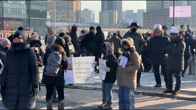 Акция протеста в Улан-Баторе