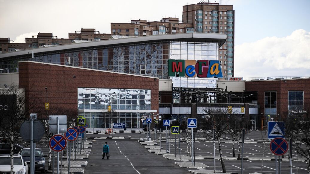 © РИА Новости / Алексей ФилипповПерейти в медиабанк<br>Торговый центр 