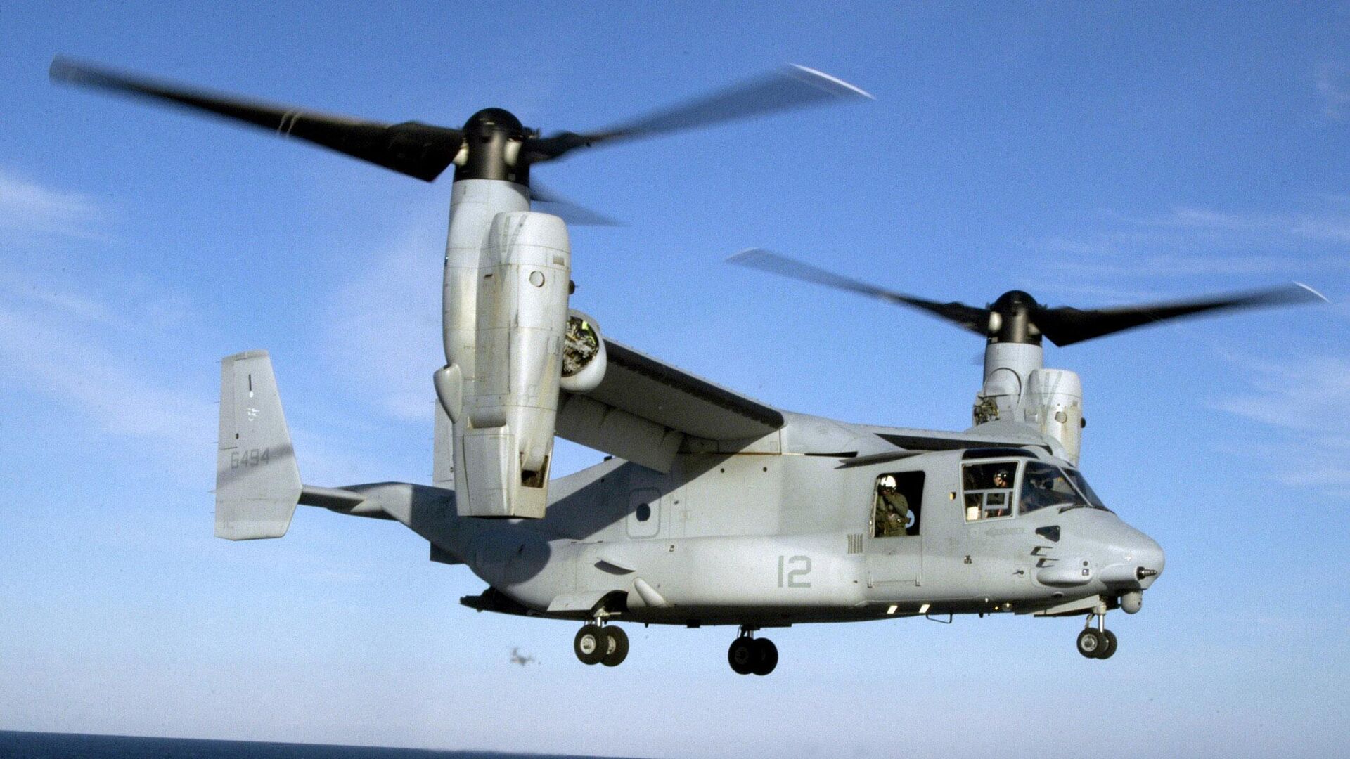 Конвертоплан V-22 Osprey - РИА Новости, 1920, 04.12.2023