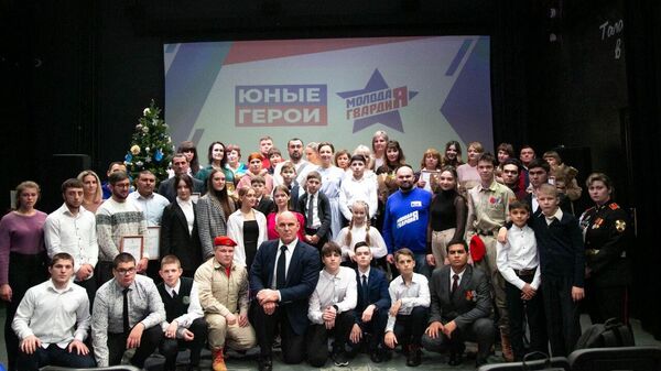 Молодая Гвардия Единой России наградила 25 детей медалью Юный герой