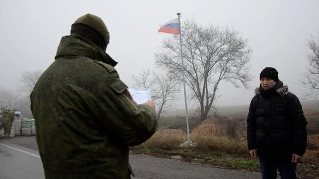 Выдворение двух жителей за дискредитацию властей России