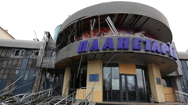 Разрушенное здание планетария в Донецке после обстрела со стороны ВСУ
