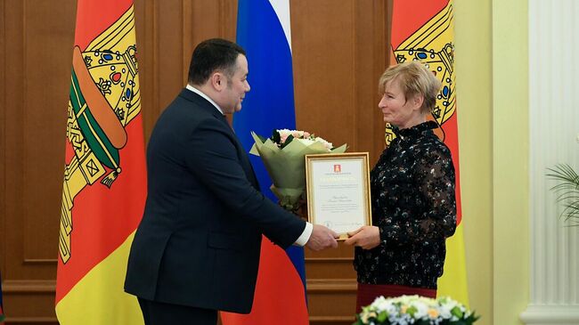 Руденя в День Конституции вручил государственные и региональные награды