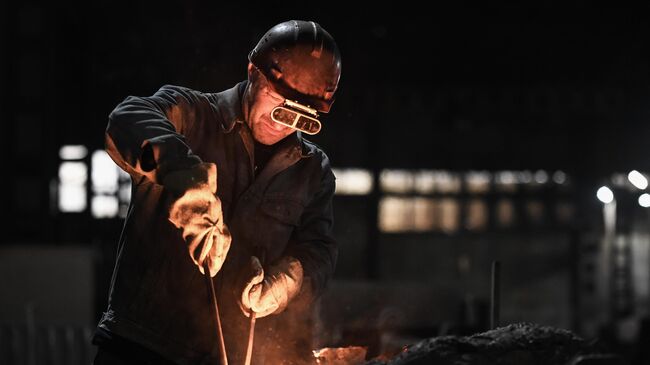 Металлург за работой