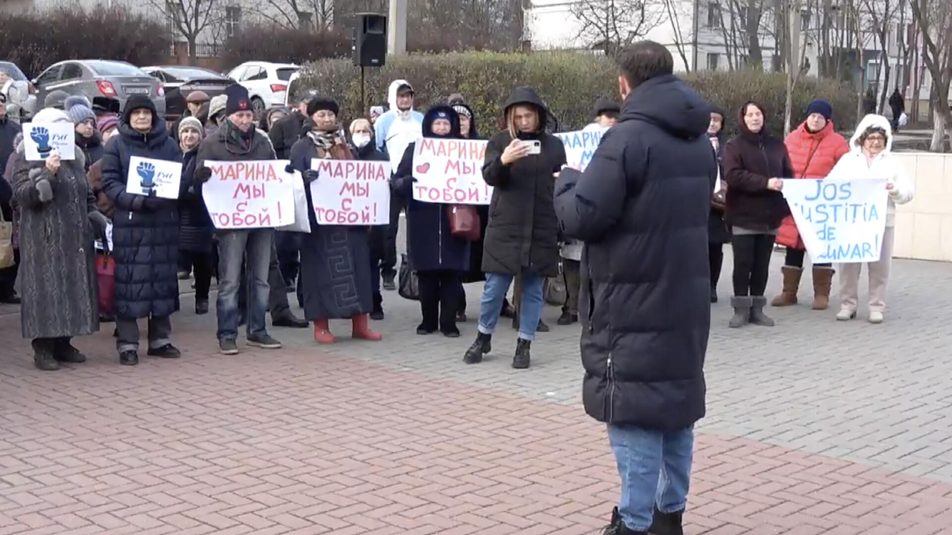 Сторонники оппозиционной в Молдавии партии Шор пикетируют в среду здание районного суда Кишинева - РИА Новости, 1920, 14.12.2022