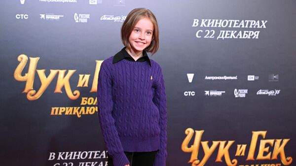 Actress Vita Kornienko at the premiere of Chuk and Gek.  Director Alexander Kotta's Great Journey at KARO cinema 11 October