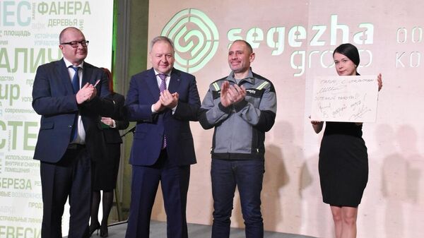  Фанерный комбинат Segezha Group введен в эксплуатацию в Костромской области