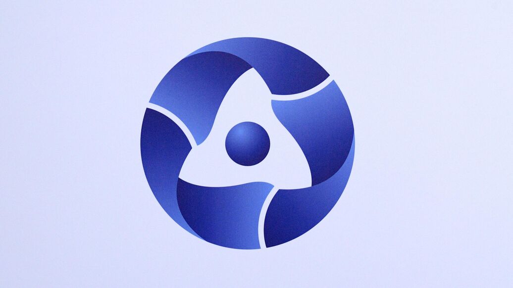 В Узбекистане с участием "Росатома" утвердили схему размещения АЭС