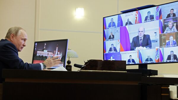 Президент РФ Владимир Путин в режиме видеоконференции проводит заседание Совета по стратегическому развитию и национальным проектам
