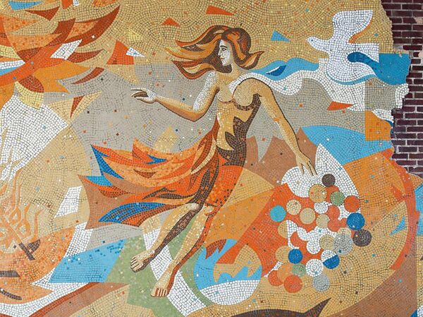 Мозаика Осень (коллектив авторов) Мозаика Осень (коллектив авторов)