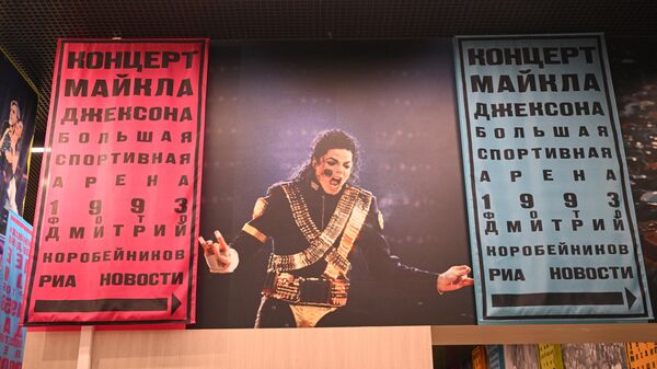 Фото Дмитрия Коробейникова (РИА Новости) в экспозиции выставки спортивно-музыкального фотопроекта Место счастья. Спорт и музыка