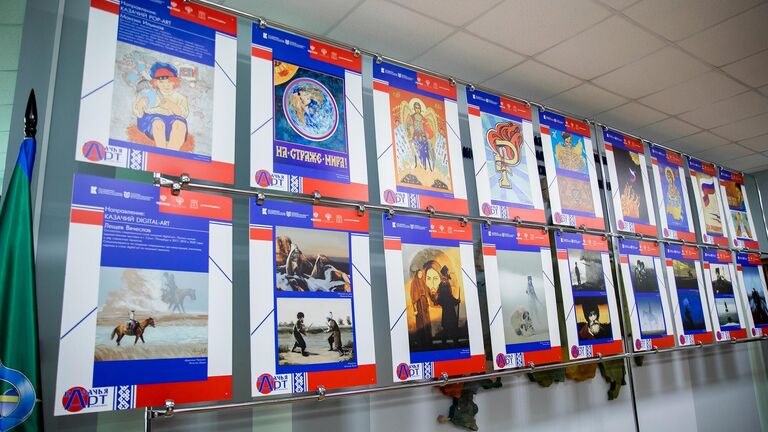 Казачий digital-art