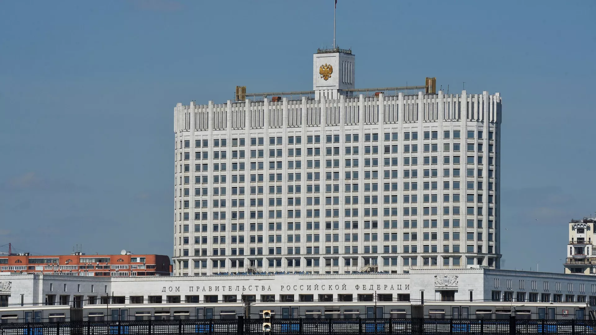 Дом Правительства Российской Федерации - РИА Новости, 1920, 12.05.2023
