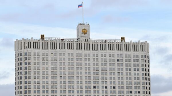 Дом правительства России в Москве