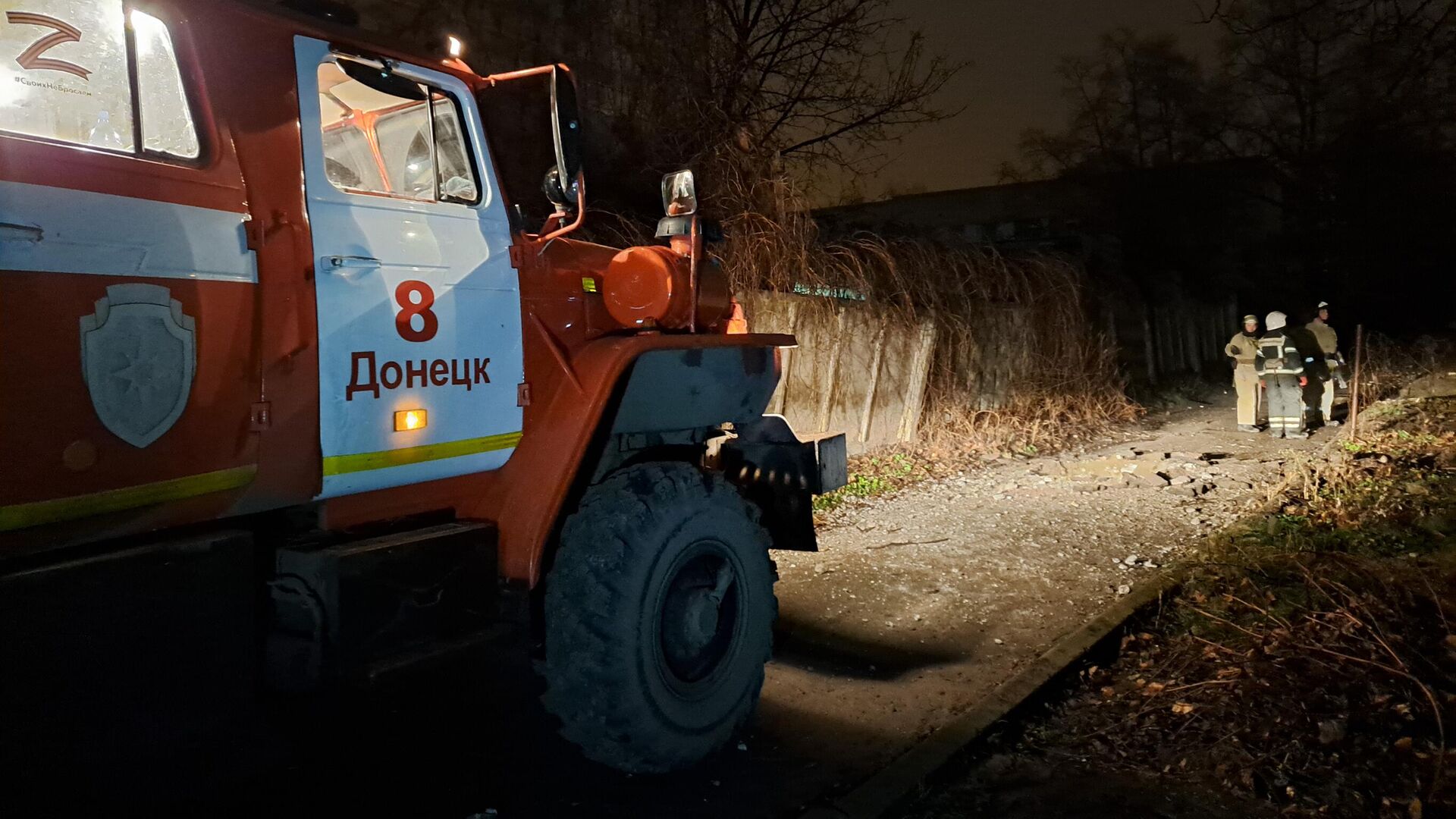 ВСУ обстреляли Донецк, пострадали два мирных жителя - РИА Новости,  30.11.2023