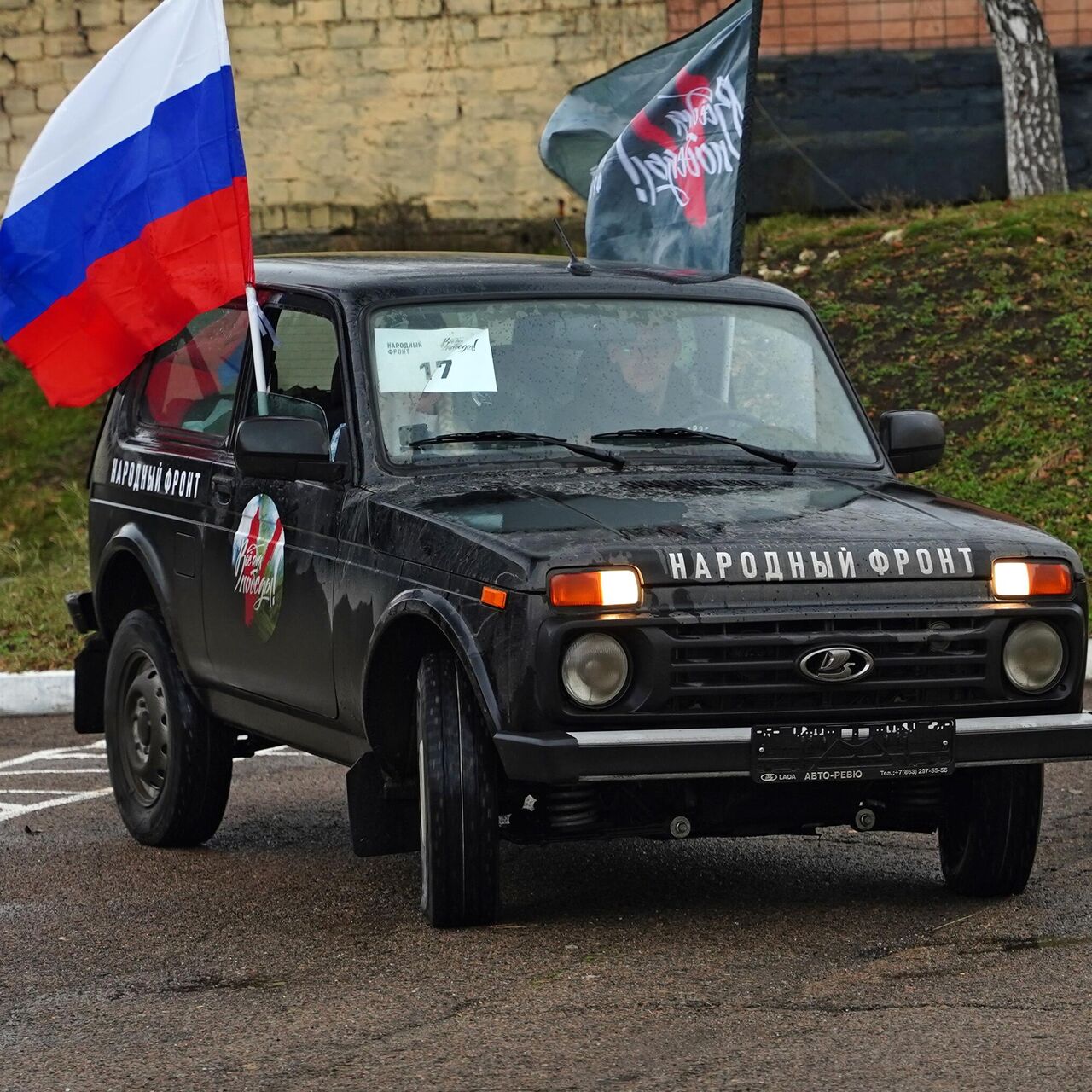 Жители Приамурья отправили машины повышенной проходимости для бойцов СВО -  РИА Новости, 06.05.2023