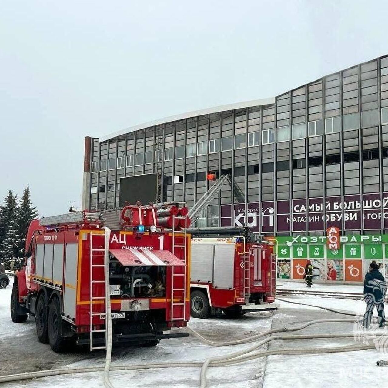 Прокуратура проведет проверку после пожара в ТЦ Снежинска - РИА Новости,  18.12.2022