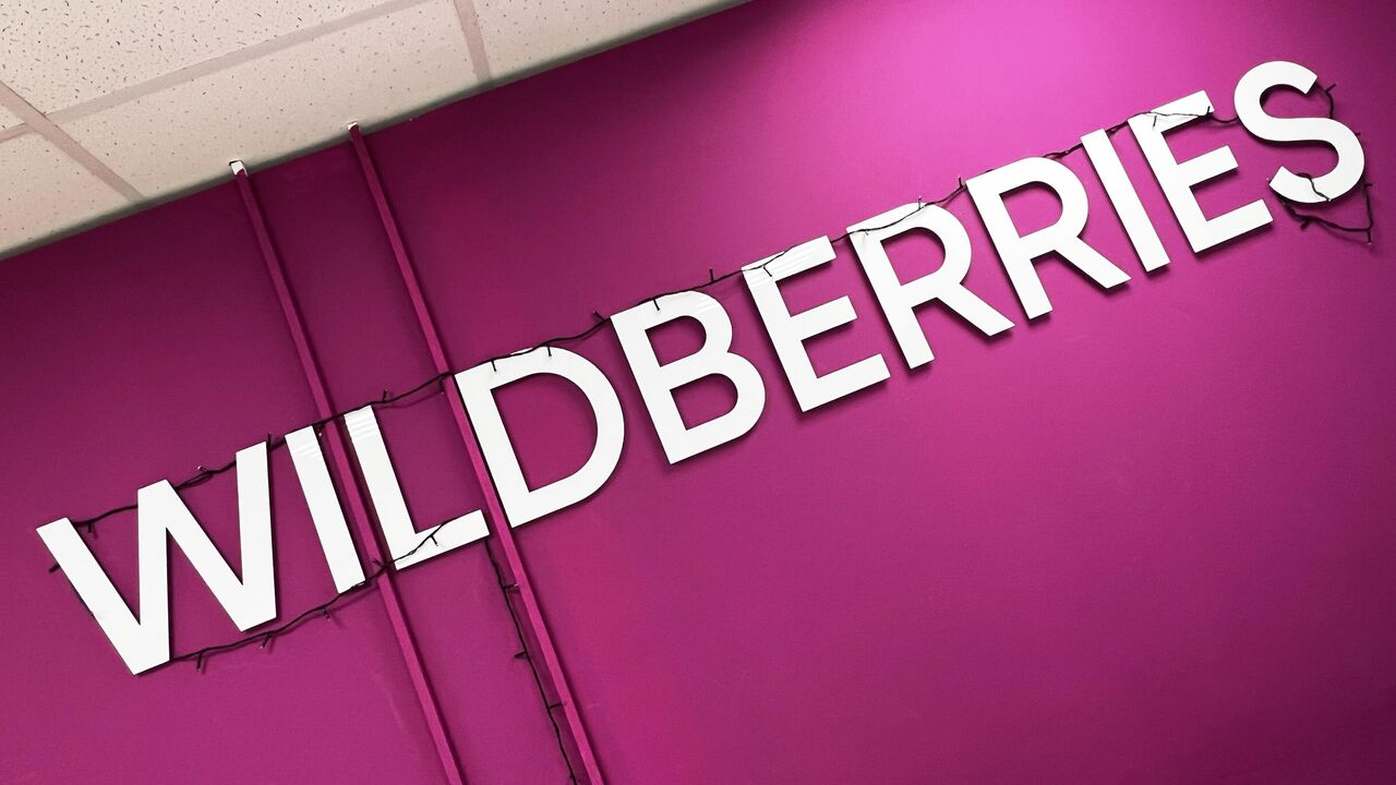 Владельцы ПВЗ Wildberries протестуют против новой системы штрафов - РИА  Новости, 14.03.2023