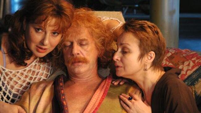 Ниоткуда с любовью, или Веселые похороны